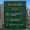 contact information graphic
